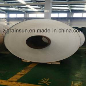 Aluminum Coil for Lithium Cell